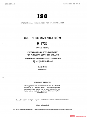 ISO/R 1722:1970 PDF