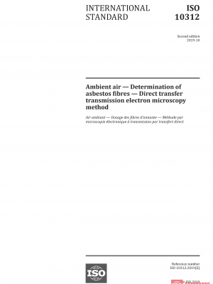 ISO 10312:2019 PDF