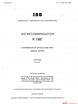 ISO/R 1392:1970 PDF