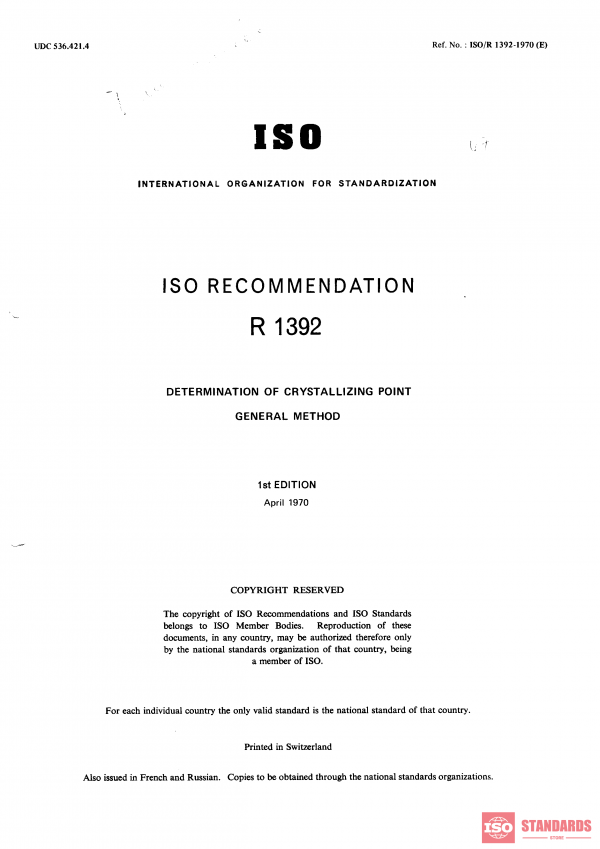 ISO/R 1392:1970 PDF