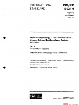 ISO/IEC 10021-6:1990/Amd 1:1994 PDF