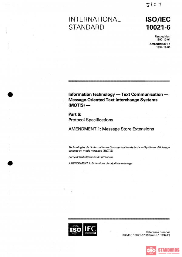 ISO/IEC 10021-6:1990/Amd 1:1994 PDF