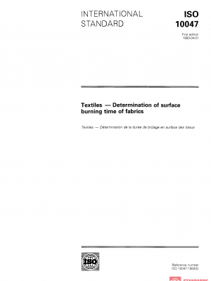 ISO 10047:1993 PDF