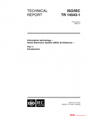 ISO/IEC TR 14543-1:2000 PDF
