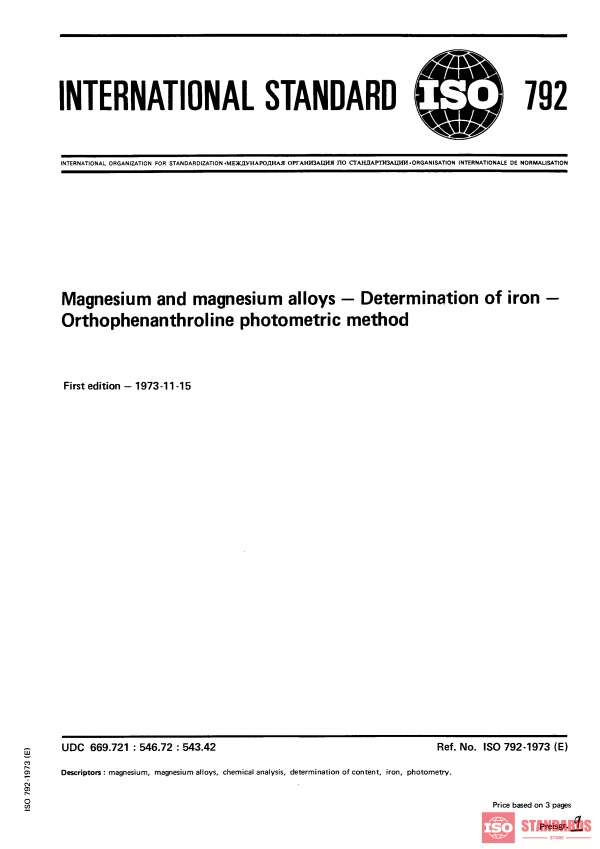 ISO 792:1973 PDF