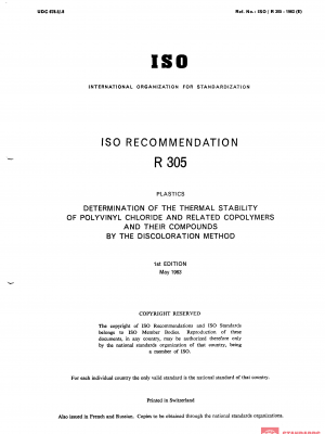 ISO/R 305:1963 PDF