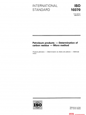 ISO 10370:1993 PDF