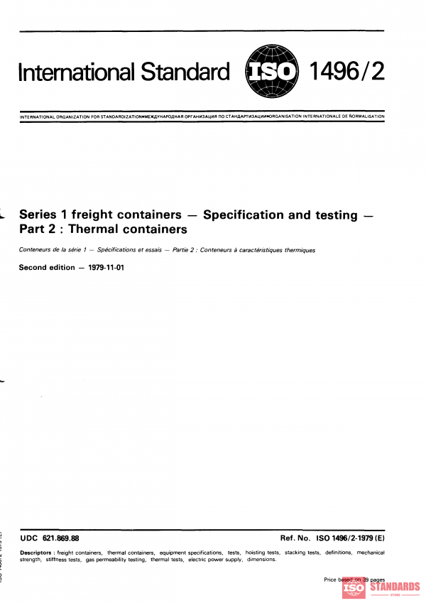 ISO 1496-2:1979 PDF
