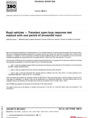 ISO/TR 8725:1988 PDF