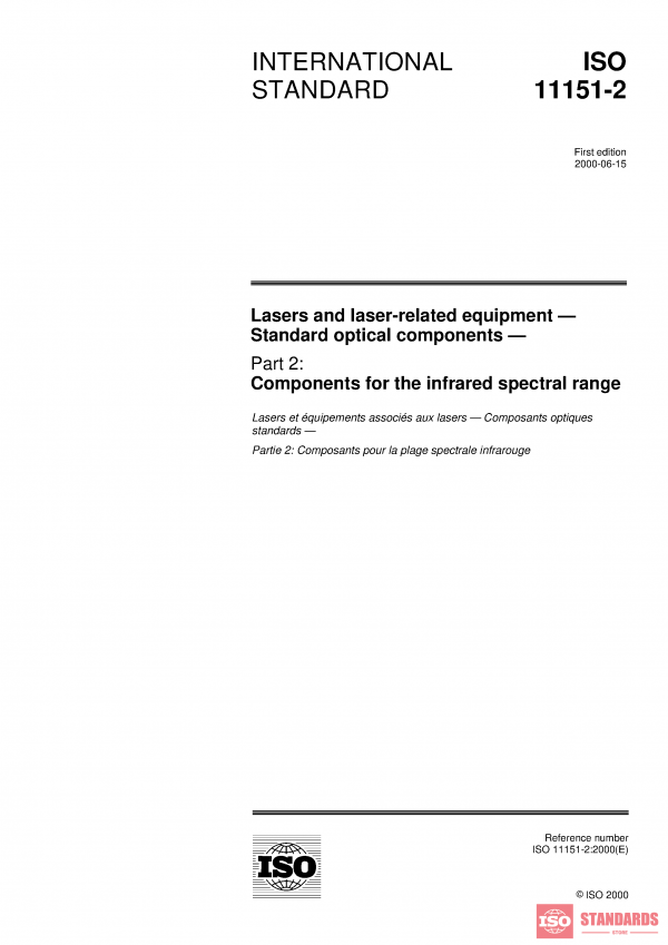 ISO 11151-2:2000 PDF