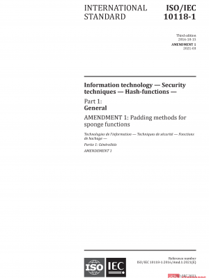 ISO/IEC 10118-1:2016/AMD1:2021 PDF
