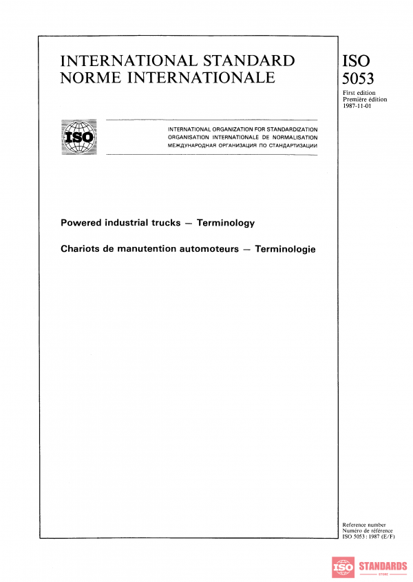 ISO 5053:1987 PDF