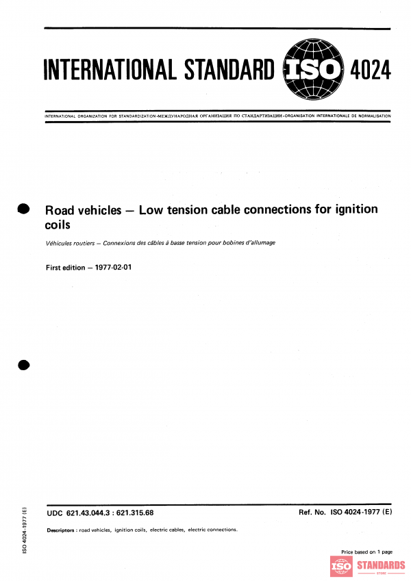 ISO 4024:1977 PDF