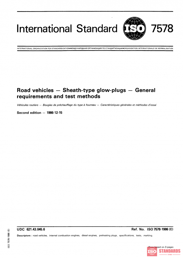 ISO 7578:1986 PDF