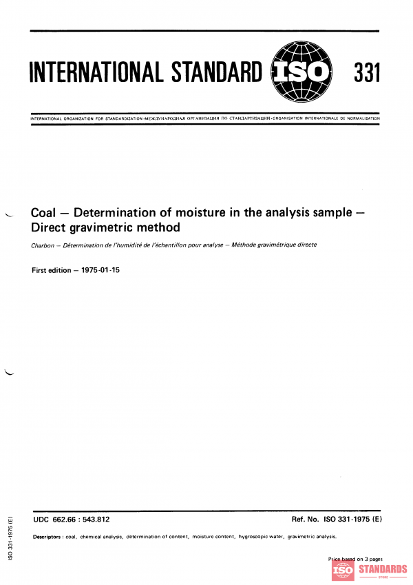 ISO 331:1975 PDF