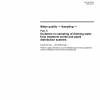 ISO 5667-5:2006 PDF