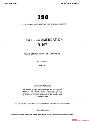 ISO/R 197:1961 PDF