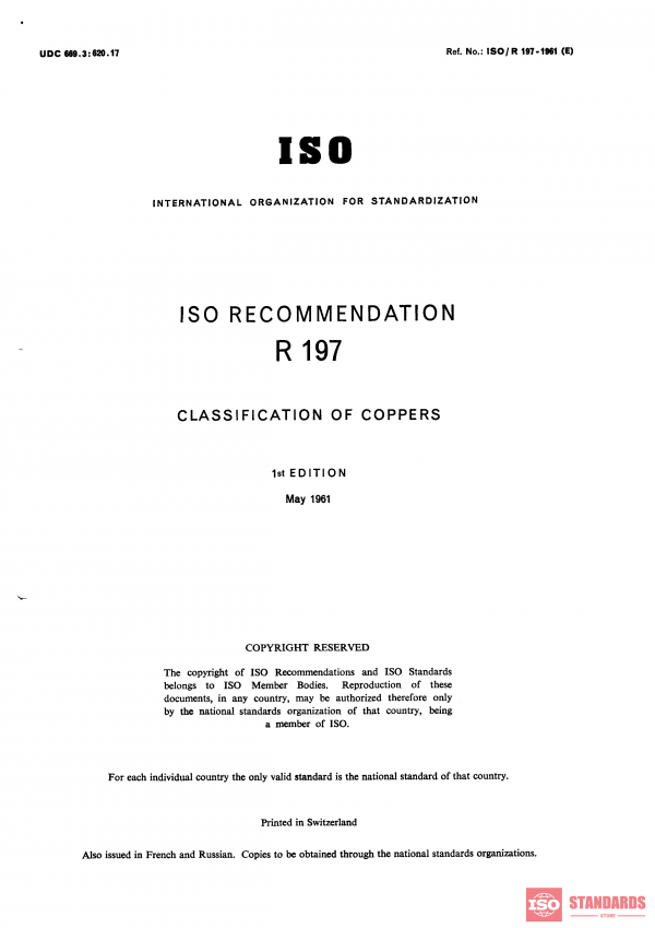 ISO/R 197:1961 PDF