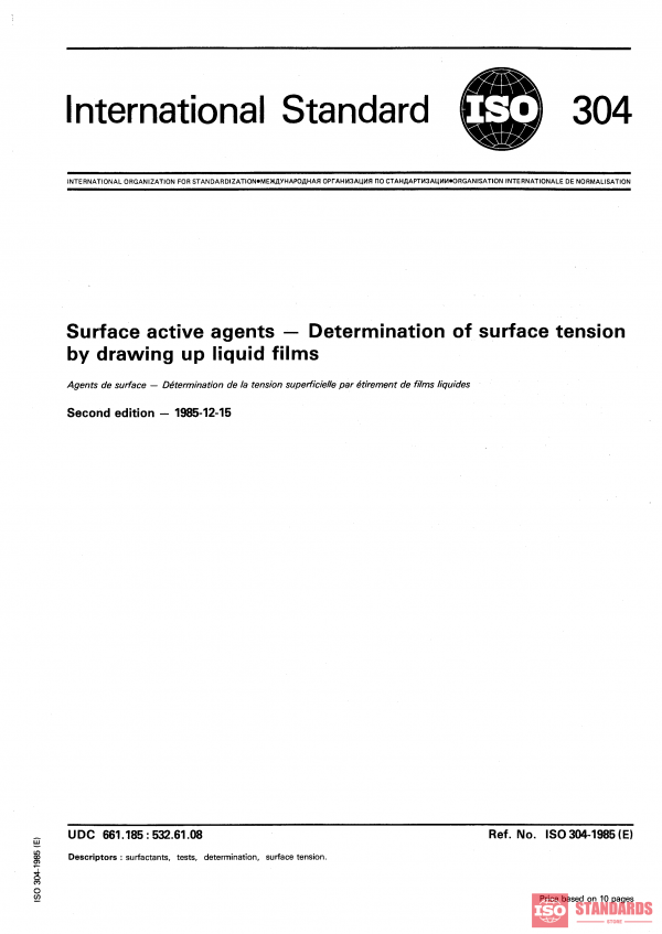 ISO 304:1985 PDF