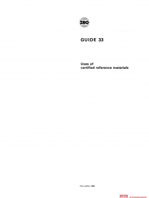 ISO Guide 33:1989 PDF