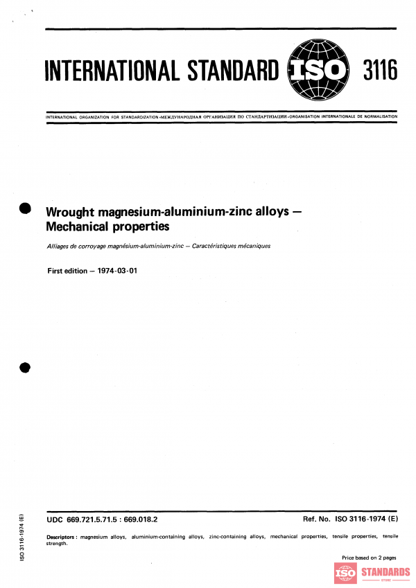ISO 3116:1974 PDF