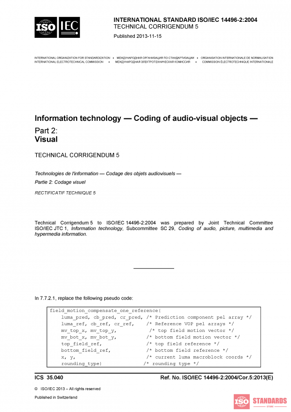 ISO/IEC 14496-2:2004/Cor 5:2013 PDF