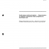 ISO 4585:1989 PDF