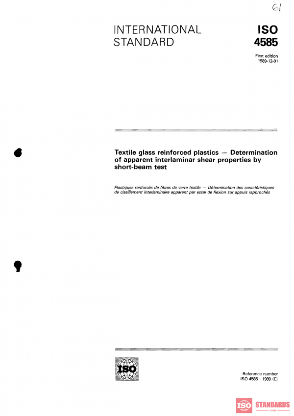 ISO 4585:1989 PDF
