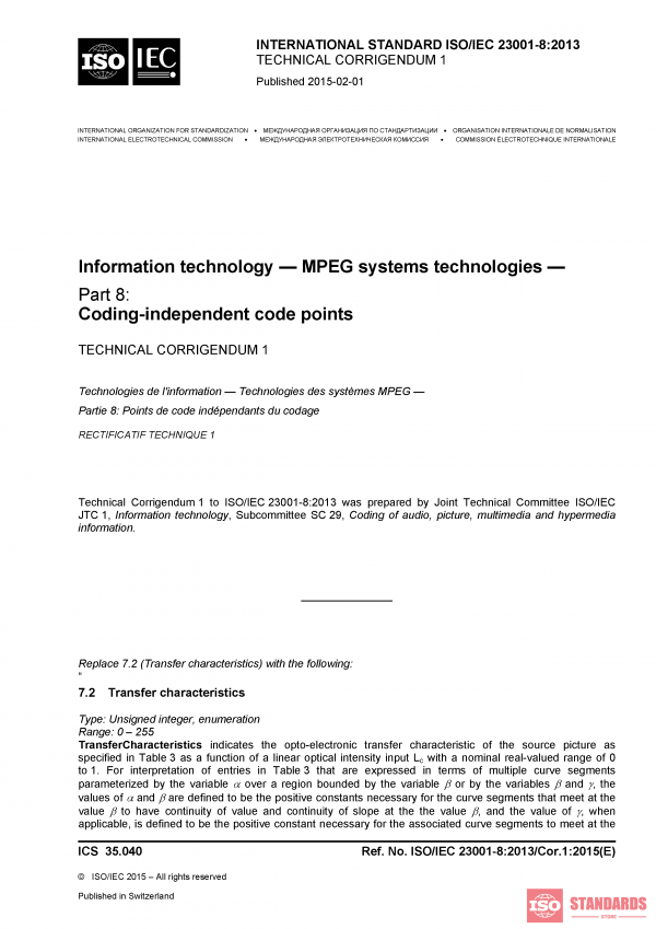 ISO/IEC 23001-8:2013/COR1:2015 PDF