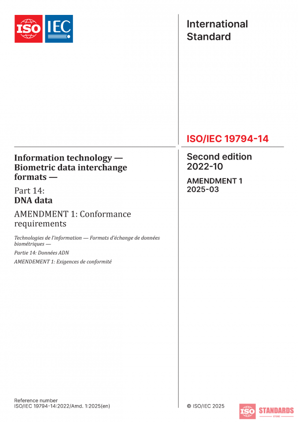 ISO/IEC 19794-14:2022/Amd 1:2025 PDF