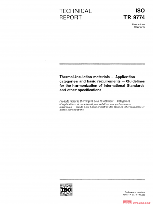 ISO/TR 9774:1990 PDF