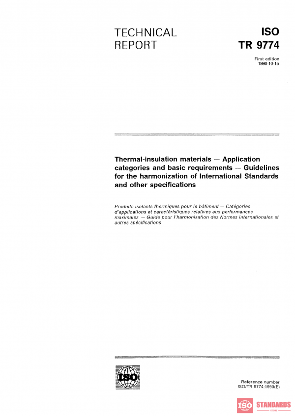 ISO/TR 9774:1990 PDF
