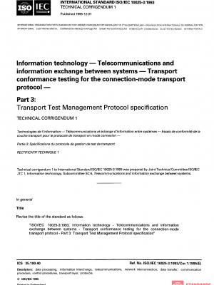 ISO/IEC 10025-3:1993/Cor 1:1995 PDF