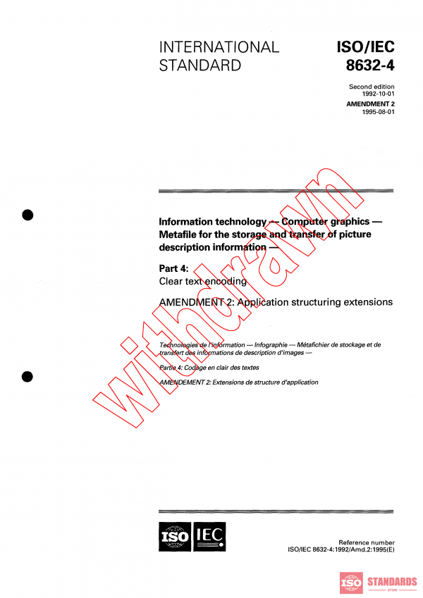 ISO/IEC 8632-4:1999/AMD2:1992 PDF