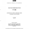 ISO/R 1396:1970 PDF