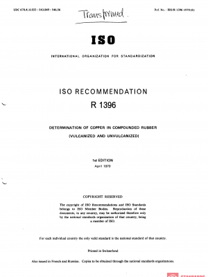 ISO/R 1396:1970 PDF