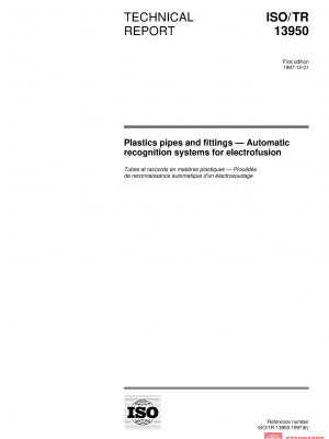 ISO/TR 13950:1997 PDF