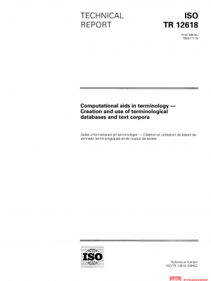 ISO/TR 12618:1994 PDF