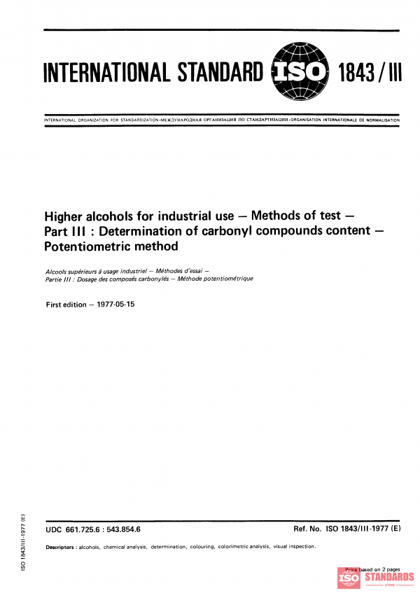 ISO 1843-3:1977 PDF