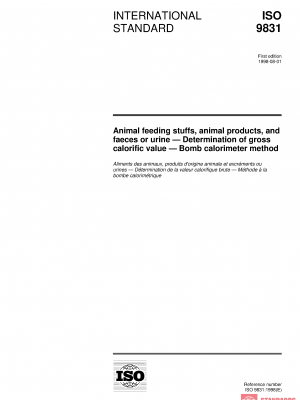 ISO 9831:1998 PDF