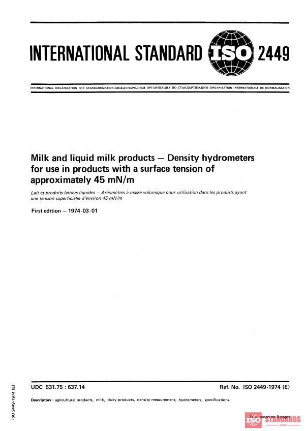 ISO 2449:1974 PDF
