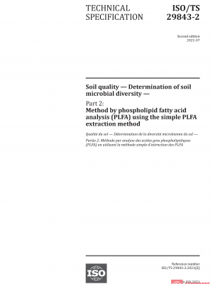ISO/TS 29843-2:2021 PDF