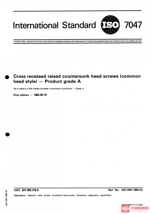 ISO 7047:1983 PDF