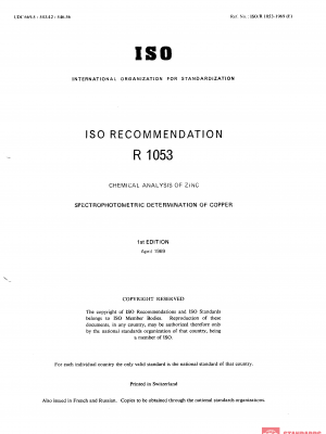 ISO/R 1053:1969 PDF