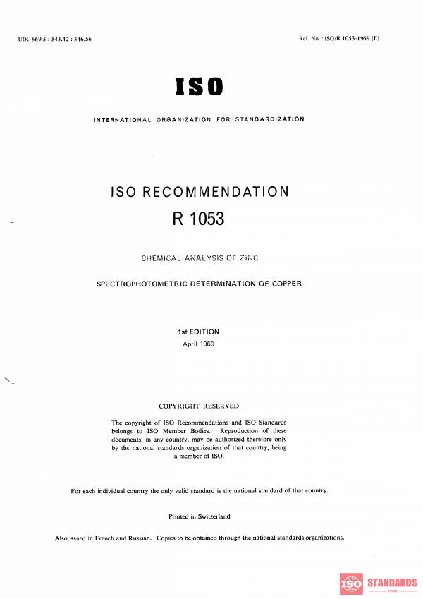 ISO/R 1053:1969 PDF