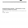ISO 4818:1984 PDF