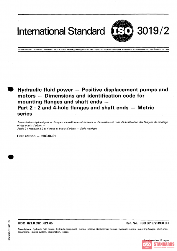ISO 3019-2:1980 PDF
