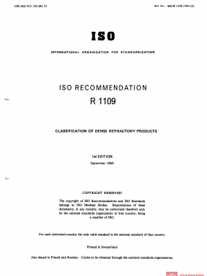 ISO/R 1109:1969 PDF