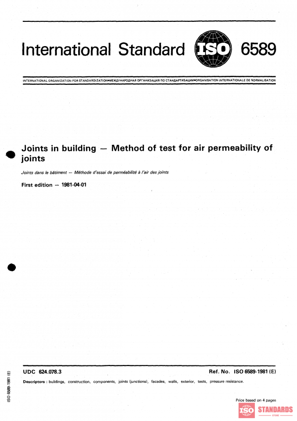 ISO 6589:1981 PDF