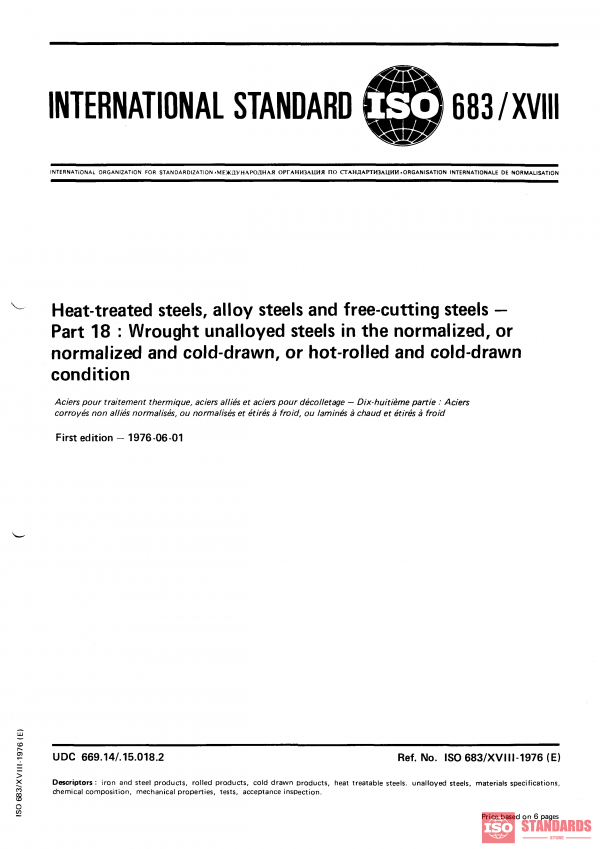 ISO 683-18:1976 PDF
